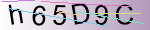 Captcha anti-spam